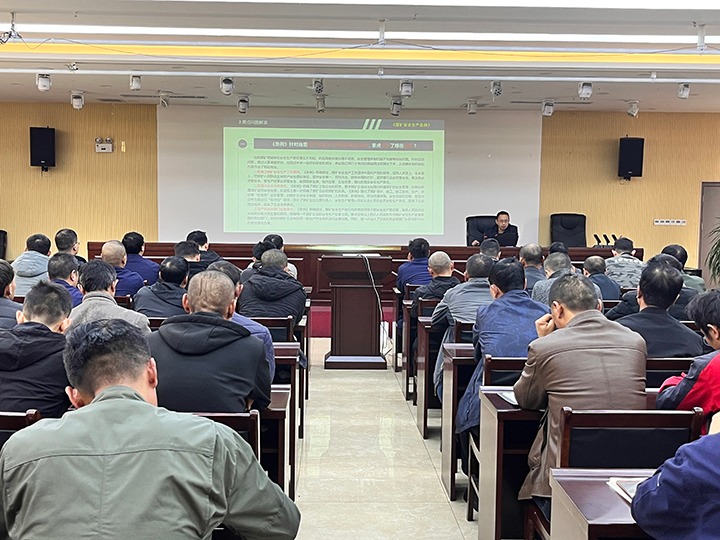 【聚焦云煤】云煤（鸿运国际）集团到罗平东城公司开展《煤矿清静生产条例》宣讲活动