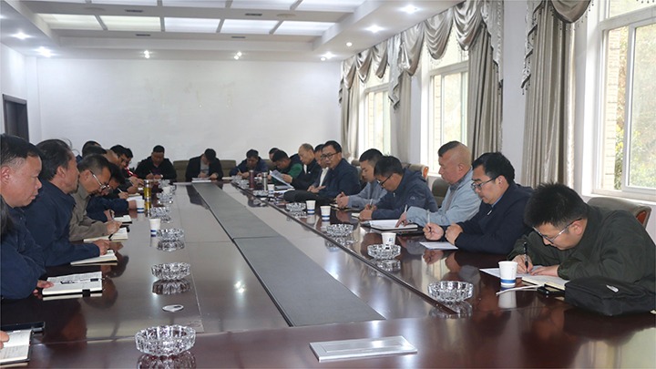 【聚焦云煤】云煤（鸿运国际）集团到天井煤矿公司开展一季度清静检查