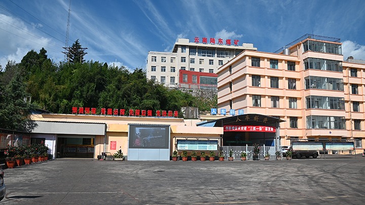 【下层党建小切口】强化党建引领，，推动融合中心事情提质增效