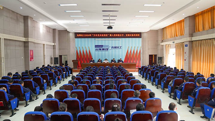 【云煤简讯】先锋化工、、后所煤矿、、云南解化三家公司动态｜精彩内容速览