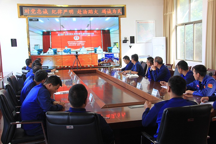 矿山生命守护者：：：国家矿山应抢救援东源队紧随天下救援步队标准化建想程序