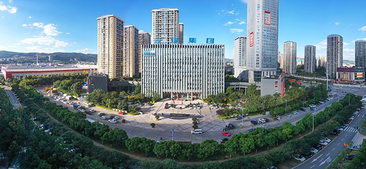 高考学子，未来可期！云煤集团与你双向奔赴