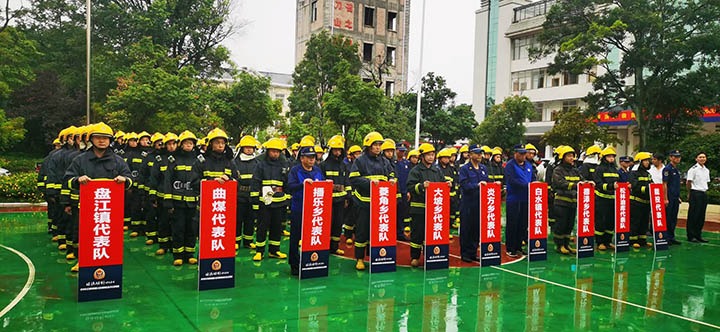 曲煤焦化公司消防救援队在曲靖市沾益区“珠源砺！2024”消防救援步队交锋竞赛中荣获佳绩