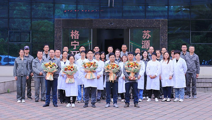 手艺争霸！曲煤焦化所属苏源情形公司在云南省第二届社会化生态情形监测大交锋中斩获多项声誉