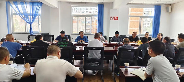 集团清静环保部召开上半年巡查、驻矿清静事情会