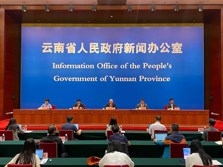 能投集团、、煤炭工业集团加入2024国资国企社会责任（ESG）可持续生长新闻宣布会