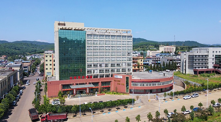 恩洪煤业｜期中校阅效果亮  接续奋斗期末考