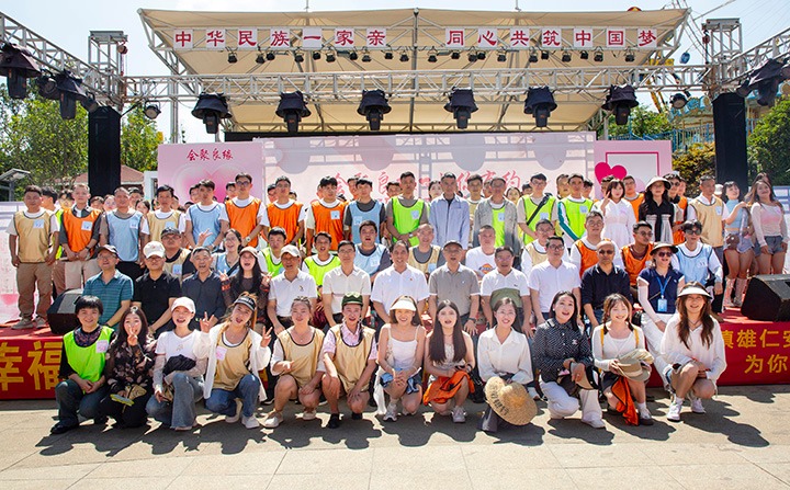 煤炭工业集团、、能投集团2024年会聚良缘&与你有约联谊结交活动，，，携手开启爱的旅程