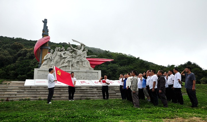 恒通煤业公司：：：学习党史强党性  深入交流增活力
