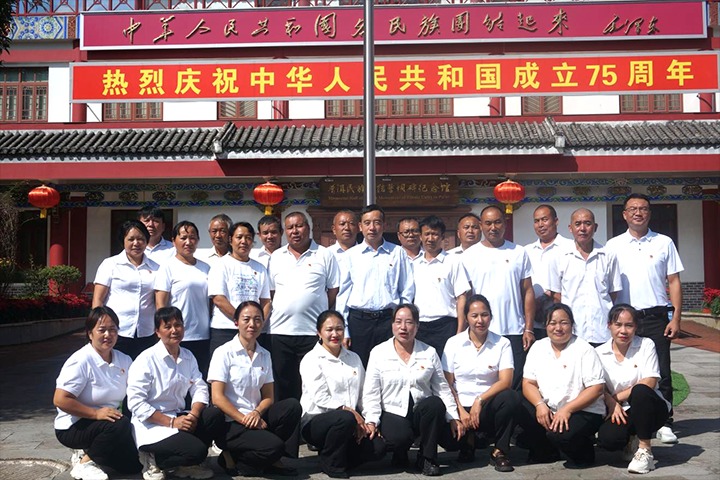 宁洱盛利煤业有限公司开展“传承红色基因、弘扬云煤清风”党性教育活动