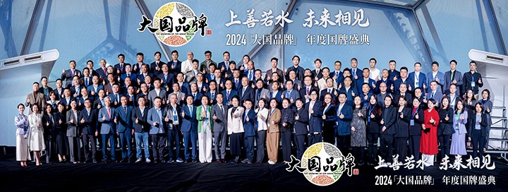 “迷彩绿”守护大国粮仓！！！云南解化荣膺CCTV《大国品牌》年度品牌