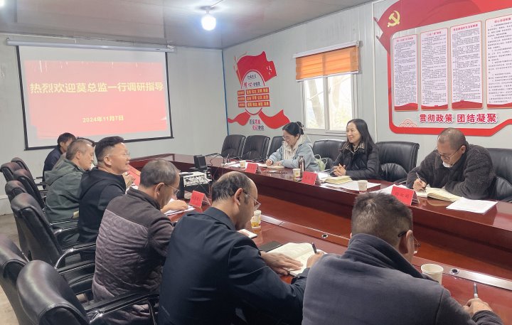 云煤集团党委委员、财务总监莫晓丹到顺源煤矿开展调研