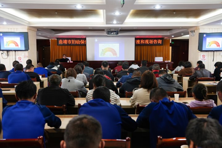 关爱职工康健  把暖心实事办到职工心坎上——恩洪煤业公司开展为民办实事暨康健讲座现场咨询活动