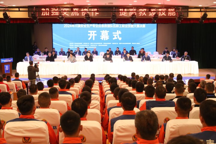 川滇应急劲旅逐鹿攀枝花：奏响西南清静新乐章