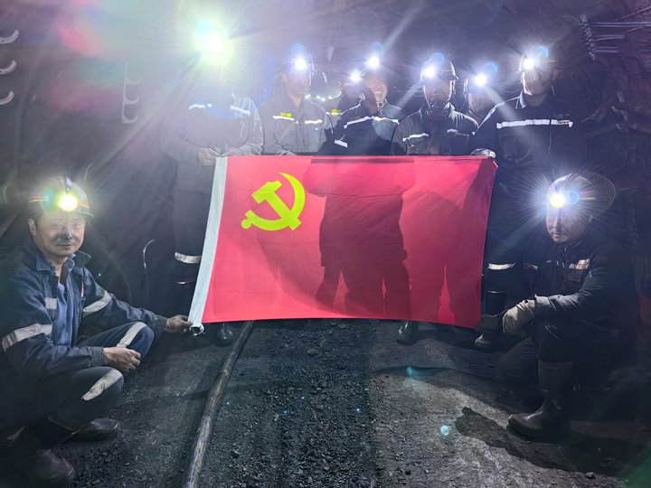 党旗飘扬在一线 | 羊场煤矿公司得马煤矿完成千米电缆“大迁徙”