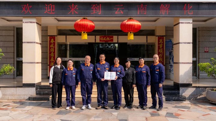 开远市妇联 “送声誉到下层” 进解化，，， 温暖转达至家庭