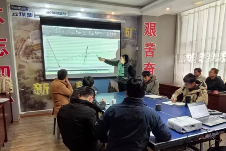 顺源煤矿借智借力 携千牛公司破难题、、助加速