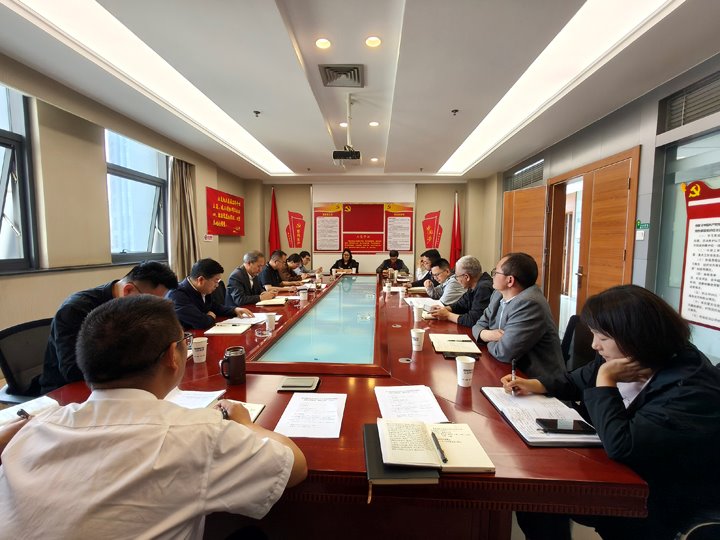 云煤集团纪委召开集中整治群众身边不正之风和糜烂问题暨清廉云煤建设“惠民行动”事情会