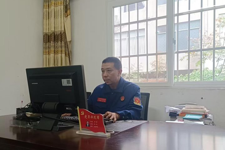 天下夸奖 他榜上著名！！！