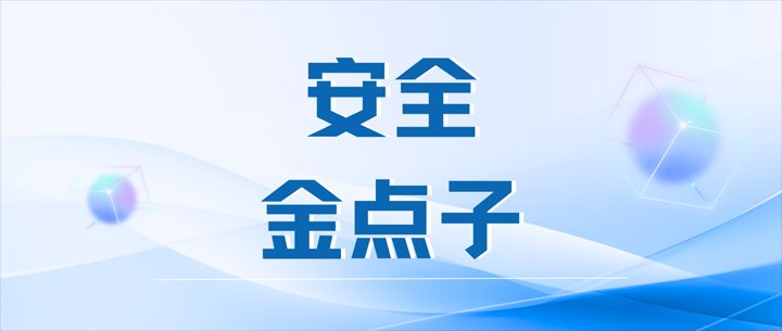 我为清静环保建言献策最先啦，，期待您的加入！