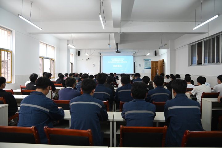 云南能源职业手艺学院赴陆东煤矿开展实训实习