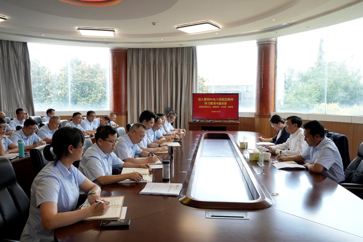 云煤集团党委副书记、副董事长、总司理高建嵩到曲煤焦化公司教学深入贯彻中央八项划定精神学习教育专题党课