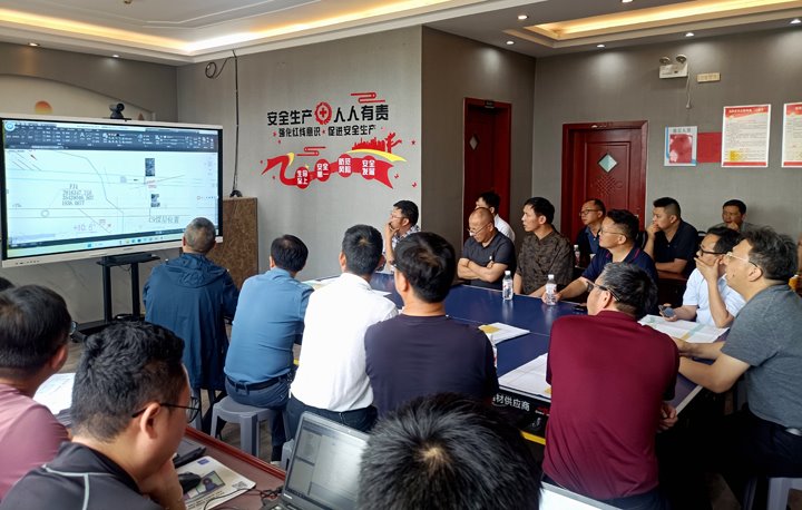 云煤集团召开顺源煤矿地质结构及资源赋存手艺论证专题会