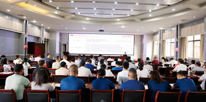 后所煤矿公司2025年党员基本培训、、党组织书记、、党务主干培训圆满竣事