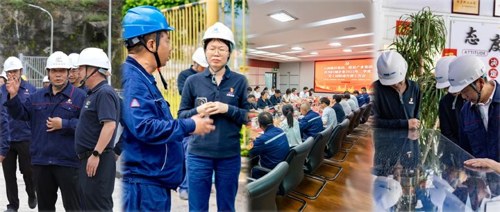 能投集团、、、煤炭工业集团推动四大区域企业党工团联建共创 开启一体化生长战略新篇章