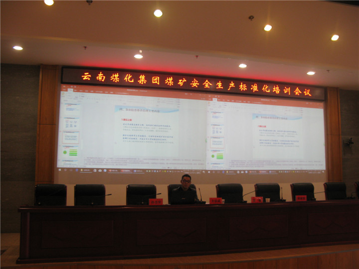 鸿运国际·(中国)集团-最新鸿运官网接待你