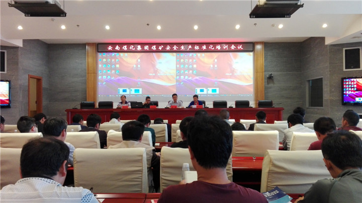 鸿运国际·(中国)集团-最新鸿运官网接待你