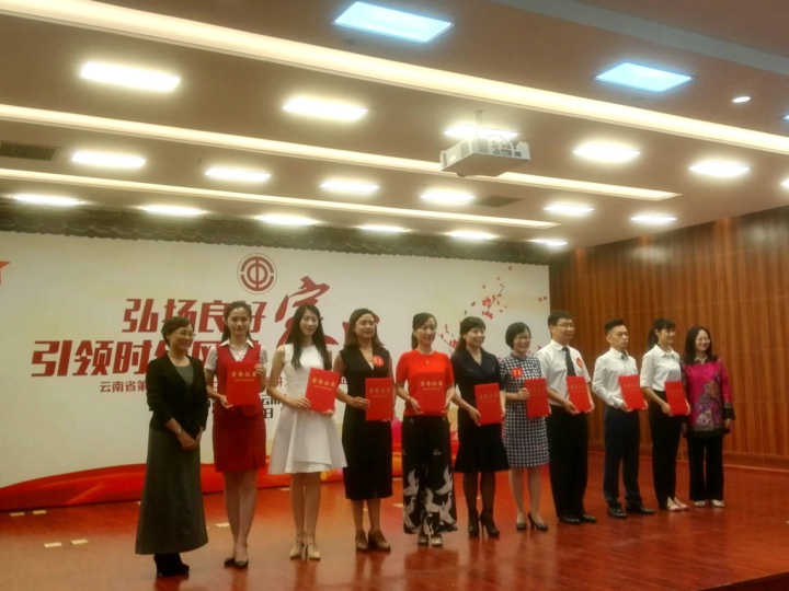 鸿运国际·(中国)集团-最新鸿运官网接待你