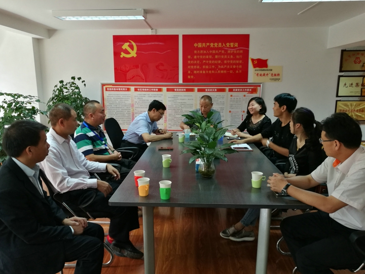 鸿运国际·(中国)集团-最新鸿运官网接待你