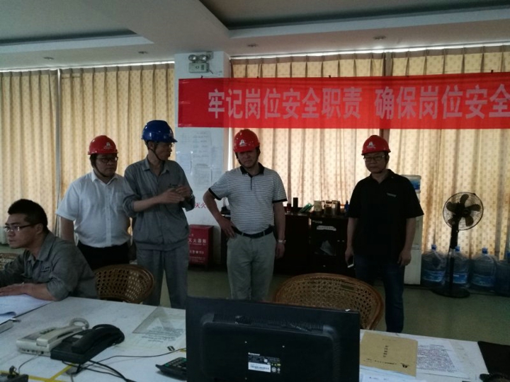 鸿运国际·(中国)集团-最新鸿运官网接待你