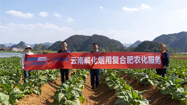 DSC08472 拷贝 2.jpg